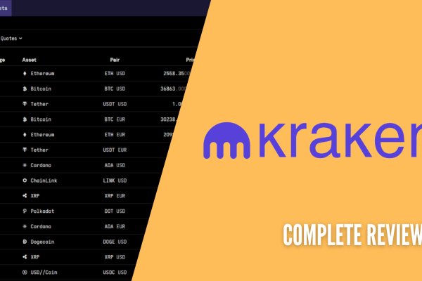 Кракен шоп krakenwebs org