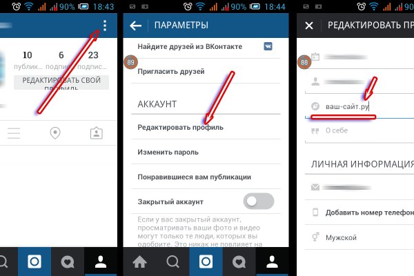 Кракен маркетплейс это