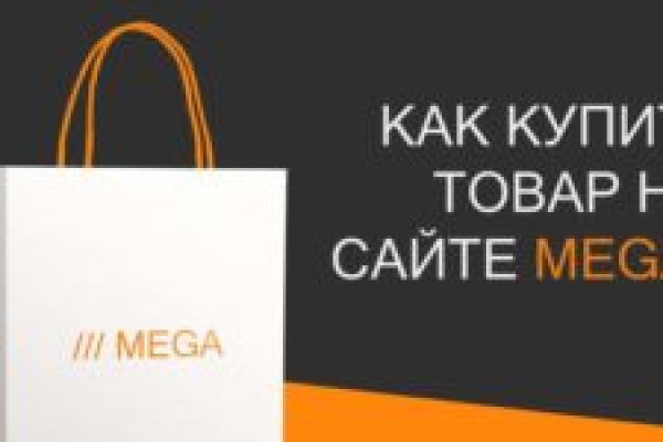 Kraken ссылка на сайт тор