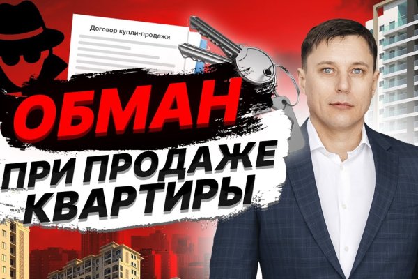 Kra33.at