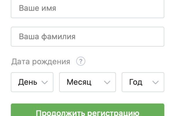 Как вывести деньги с кракена