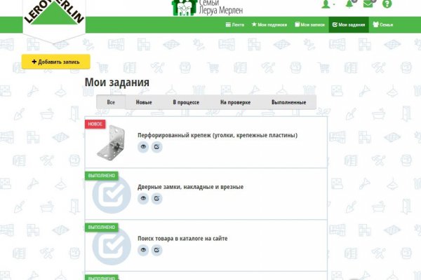 Кракен сайт 1kraken me официальный