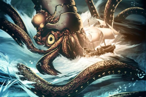 Kraken 12at