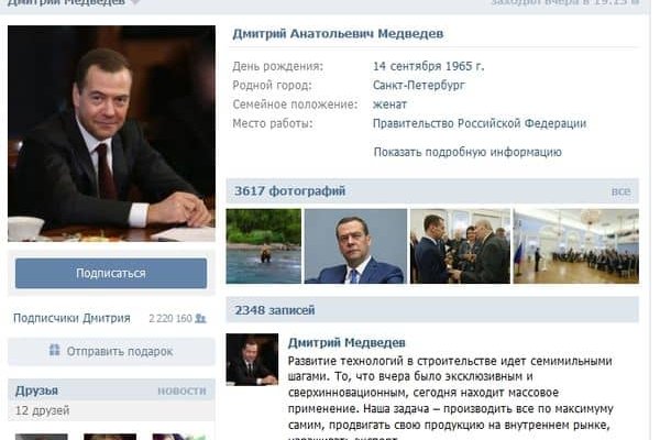 Кракен актуальная