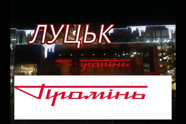 Ссылка на кракен в браузере