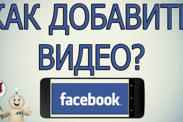 Кракен настоящий сайт