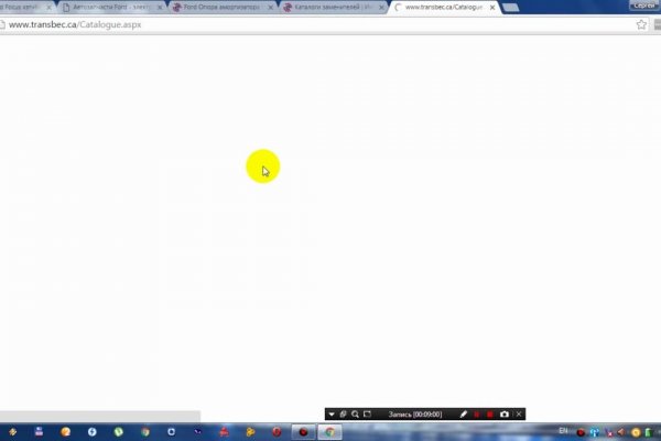 Актуальное зеркало на кракен