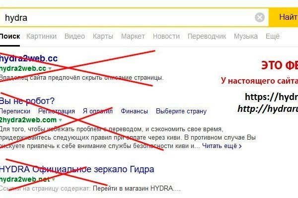 Кракен маркетплейс это